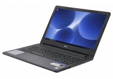 Dell Inspiron 3576 i5 8250U/4GB/1TB/Win10/(P63F002N76F)